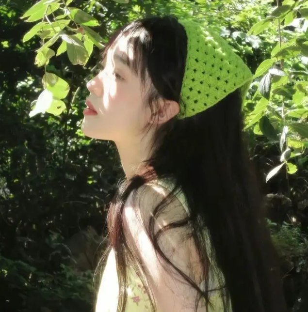 恋爱中的女人